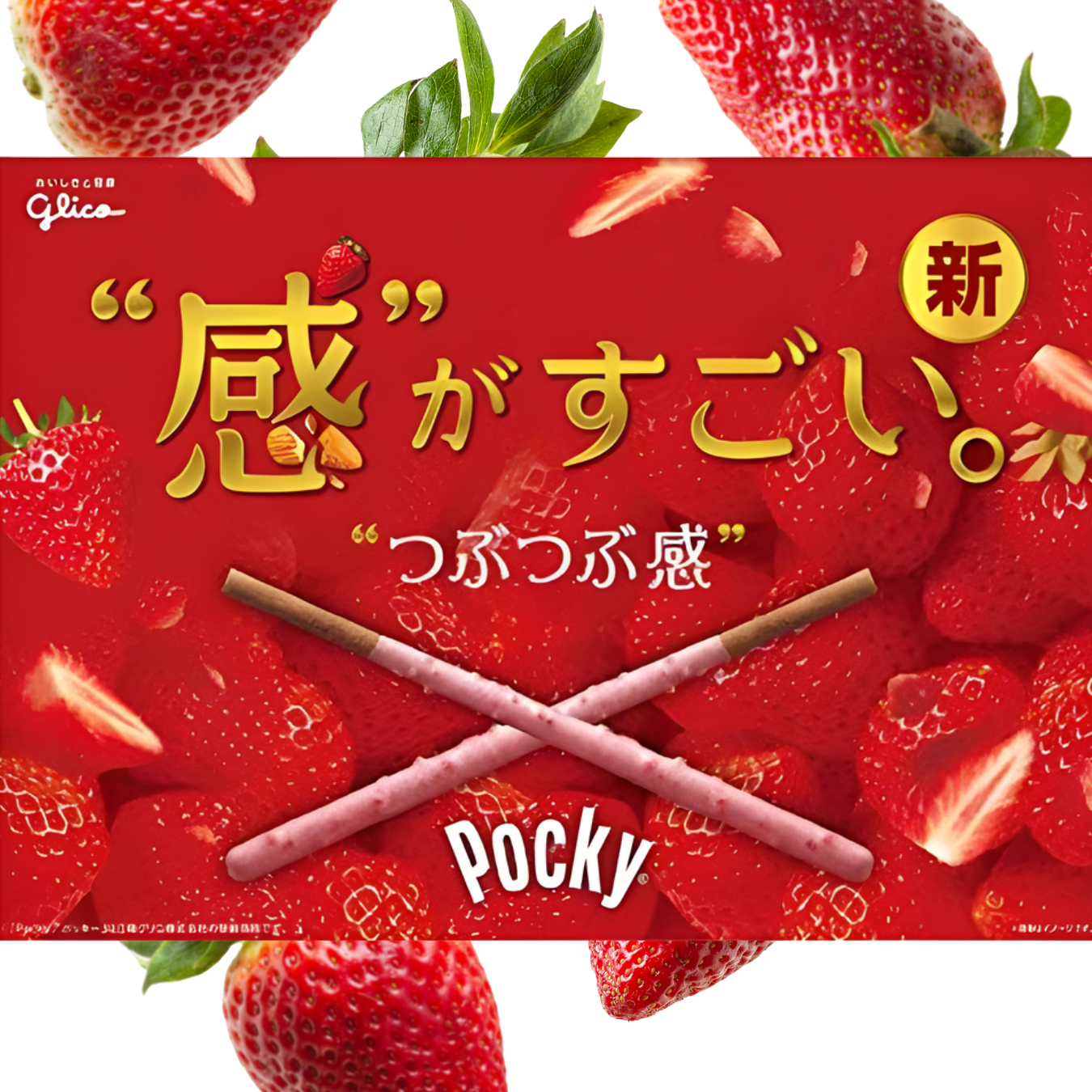 Glico Pocky-Strawberry 55g