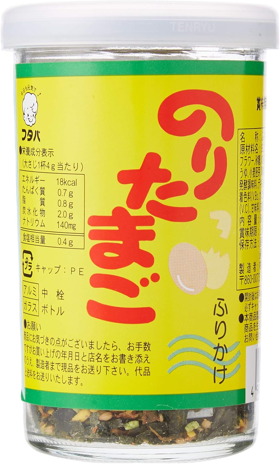 Futaba Noritamago Furikake Seaweed and Egg Rice Seasoning, 60g