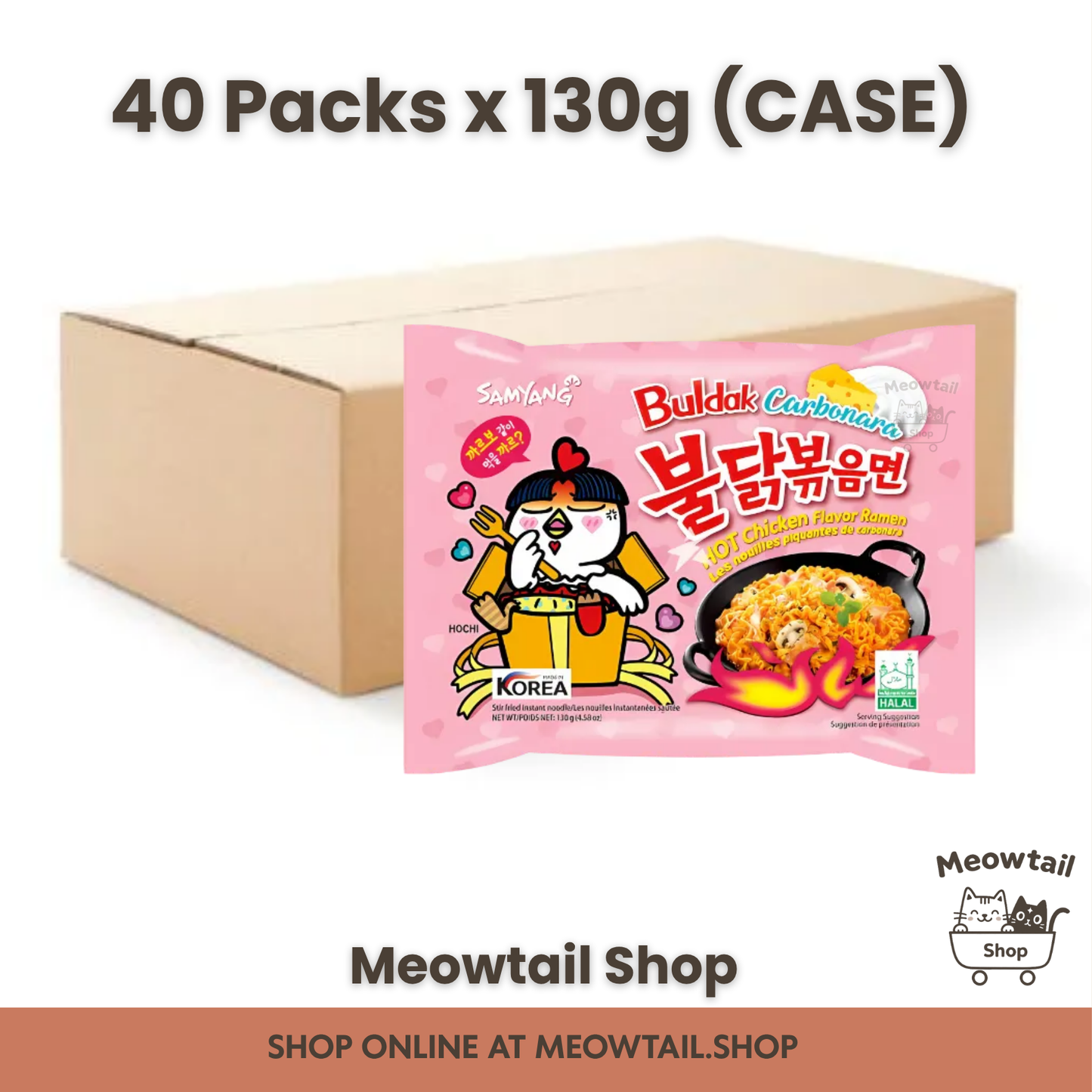 Samyang Hot Chicken Flavour Buldak Ramen Carbonara Noodles 40 x 130g (CASE)