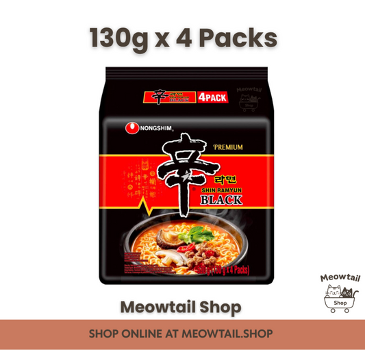 Nongshim Shin Ramyun Black 130g x 4 packs - Premium Ramen - Korean Spicy Instant Noodle 130g Pack 4