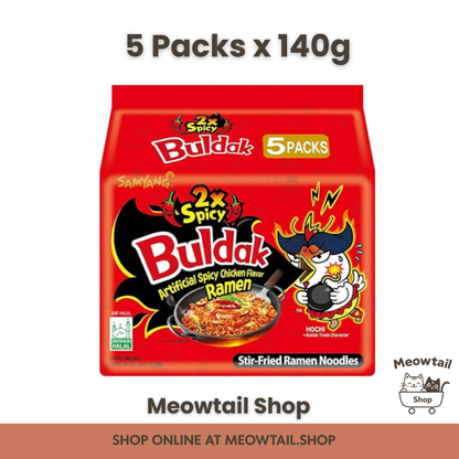 Samyang Buldak 2X HOT Chicken Flavour Ramen Noodles 5 x 140g (Multi)