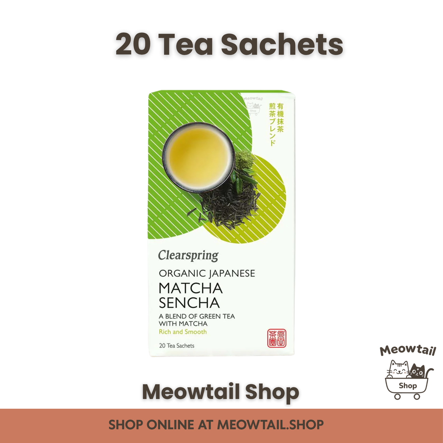 ClearSpring Organic Japanese Matcha Sencha - 20 Tea Sachets