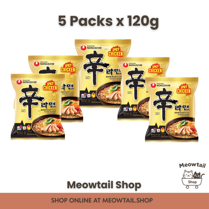 Nongshim Shin Ramyun Chicken Flavor 120g x 5 Packs