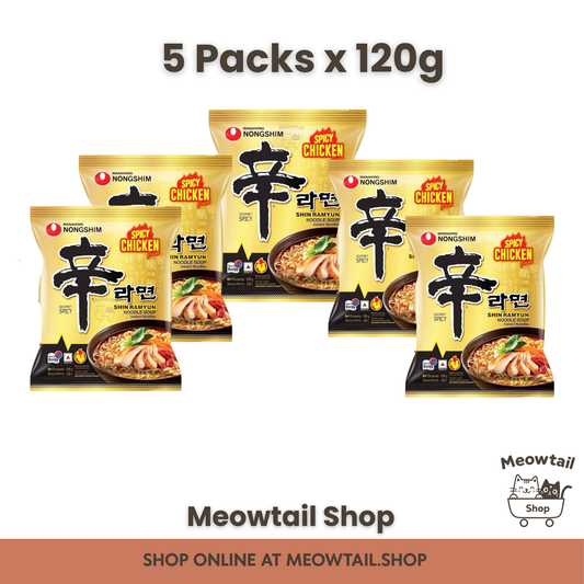Nongshim Shin Ramyun Chicken Flavor 120g x 5 Packs