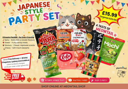 Japanese Style Snack Set A – 8 Snacks | Candy, Chips, Mochi | Gift Set