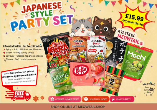 Japanese Style Snack Set A – 8 Snacks | Candy, Chips, Mochi | Gift Set