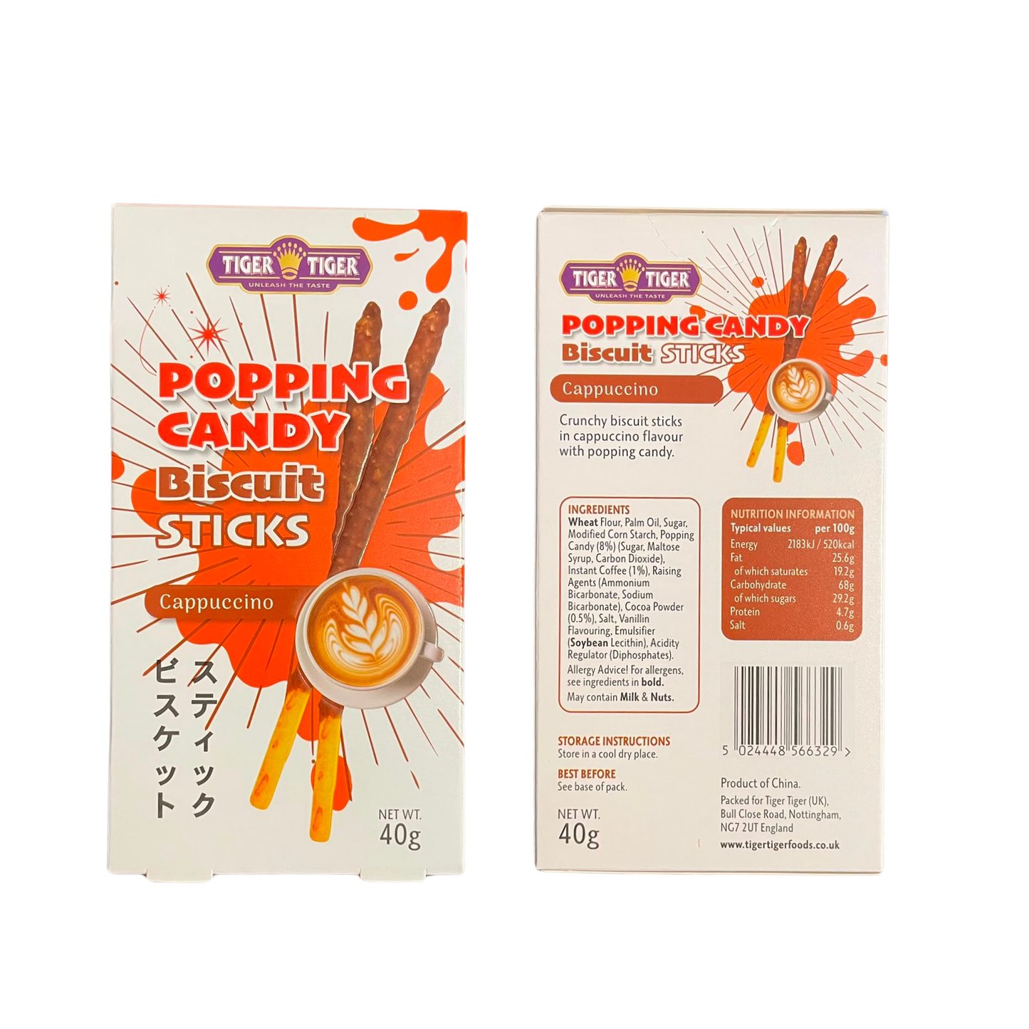 Tiger Tiger Popping Candy Biscuit Sticks, Cappuccino Flavour, 40g (Pack of 3)