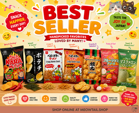BEST SELLER SNACK SET | Gift Set