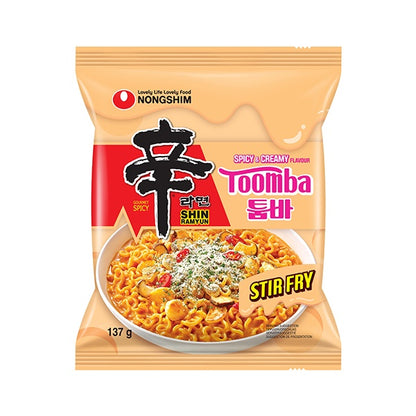 Korean Fire Noodles Challenge Bundle - 4 Flavours (Pack of 8)