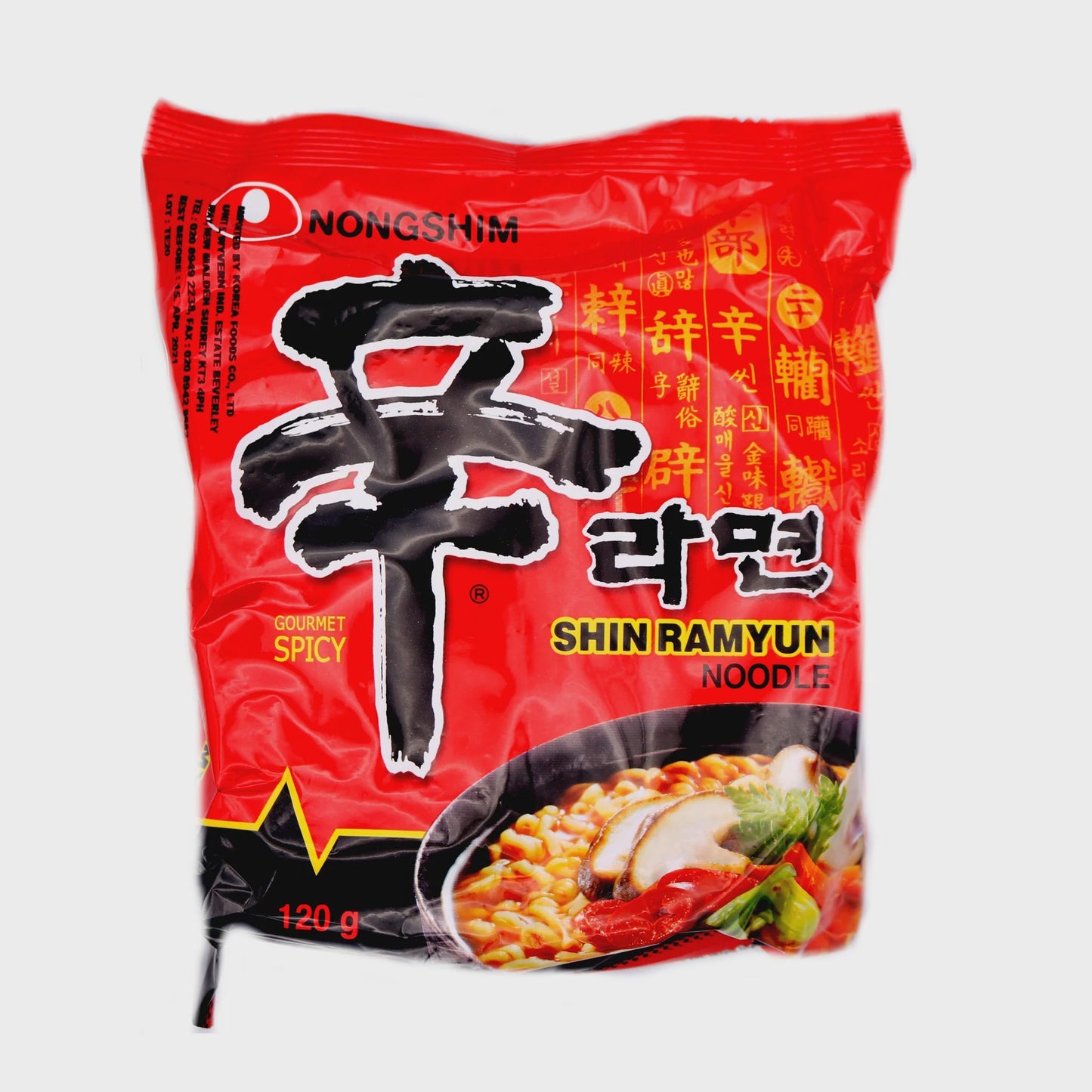 Nongshim Shin Ramyun Spicy Instant Noodles, Ramen 20 x 120g (CASE)