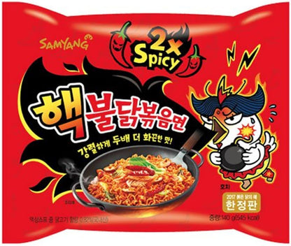 Korean Fire Noodles Challenge Bundle - 4 Flavours (Pack of 8)