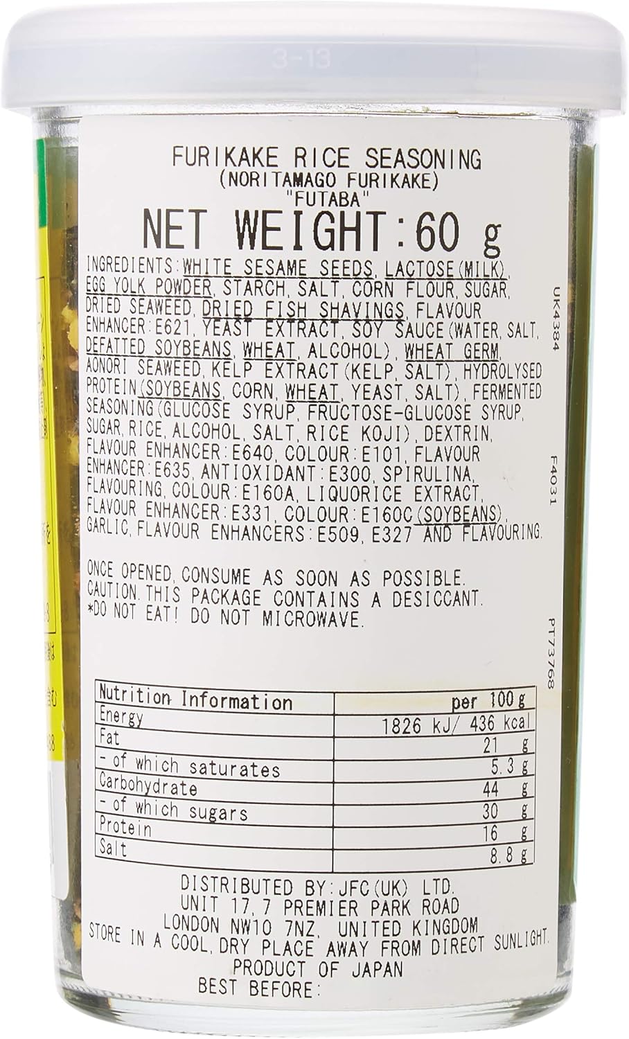 Futaba Noritamago Furikake Seaweed and Egg Rice Seasoning, 60g