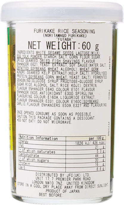 Futaba Noritamago Furikake Seaweed and Egg Rice Seasoning, 60g