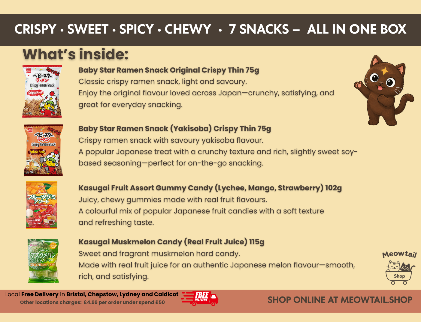 BEST SELLER SNACK SET | Gift Set