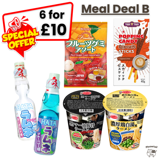 Meal Deal B for 2 people
