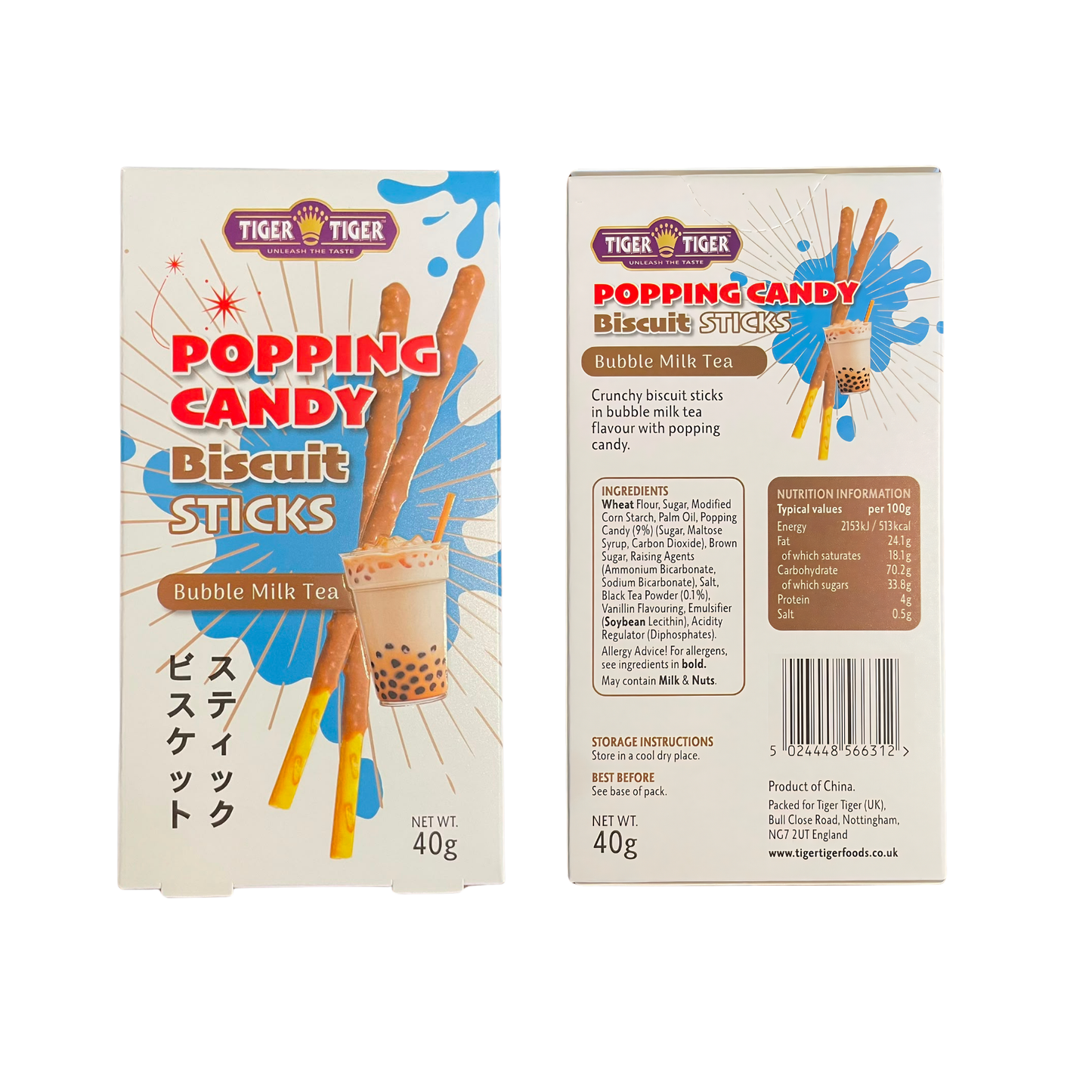 Tiger Tiger Popping Candy Biscuit Sticks, Bubble Milk Tea Flavour, 40g (1 Pack)