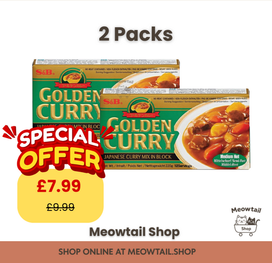 S&B Golden Curry Medium (Mild) Hot 220g x 2 packs — Japanese Curry Sauce Mix In Block