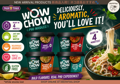 Meowtail Tiger Tiger Wow Chow Pho Instant Noodle (Pack of 8) with Four Flavours (Chicken, Szechuan Fiery Pepper, Hot & Sour Tom Yum, Korean Spicy Beef), Gluten Free Rice Noodles