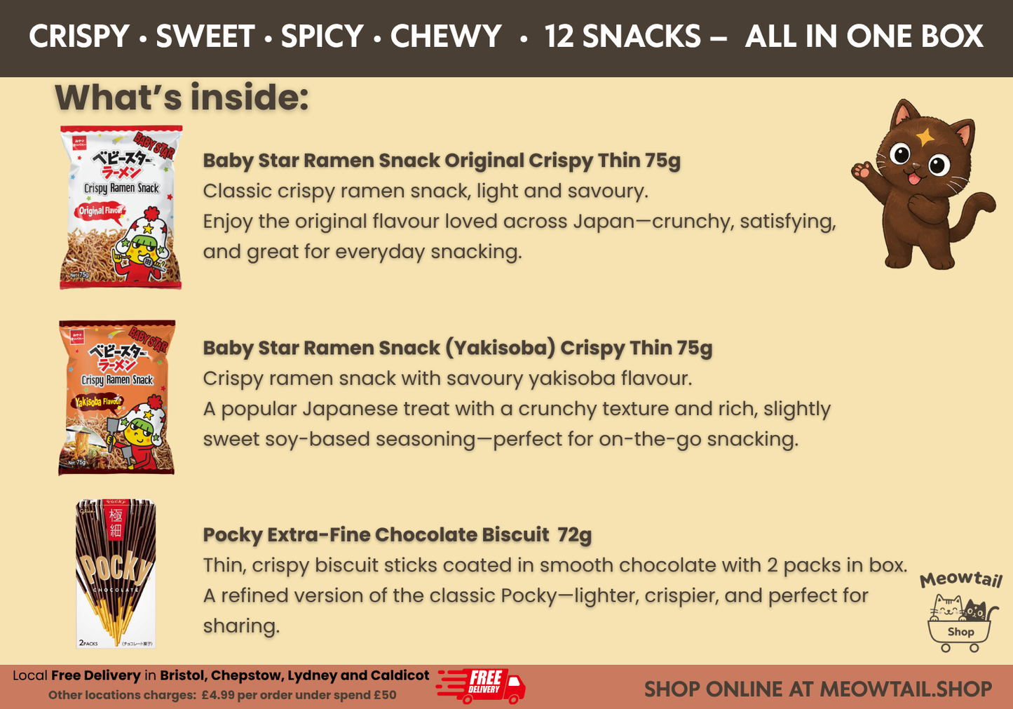 Japanese Style Snack Party Set – 12 Snacks | Candy, Chips, Mochi & Chocolate | Gift Set