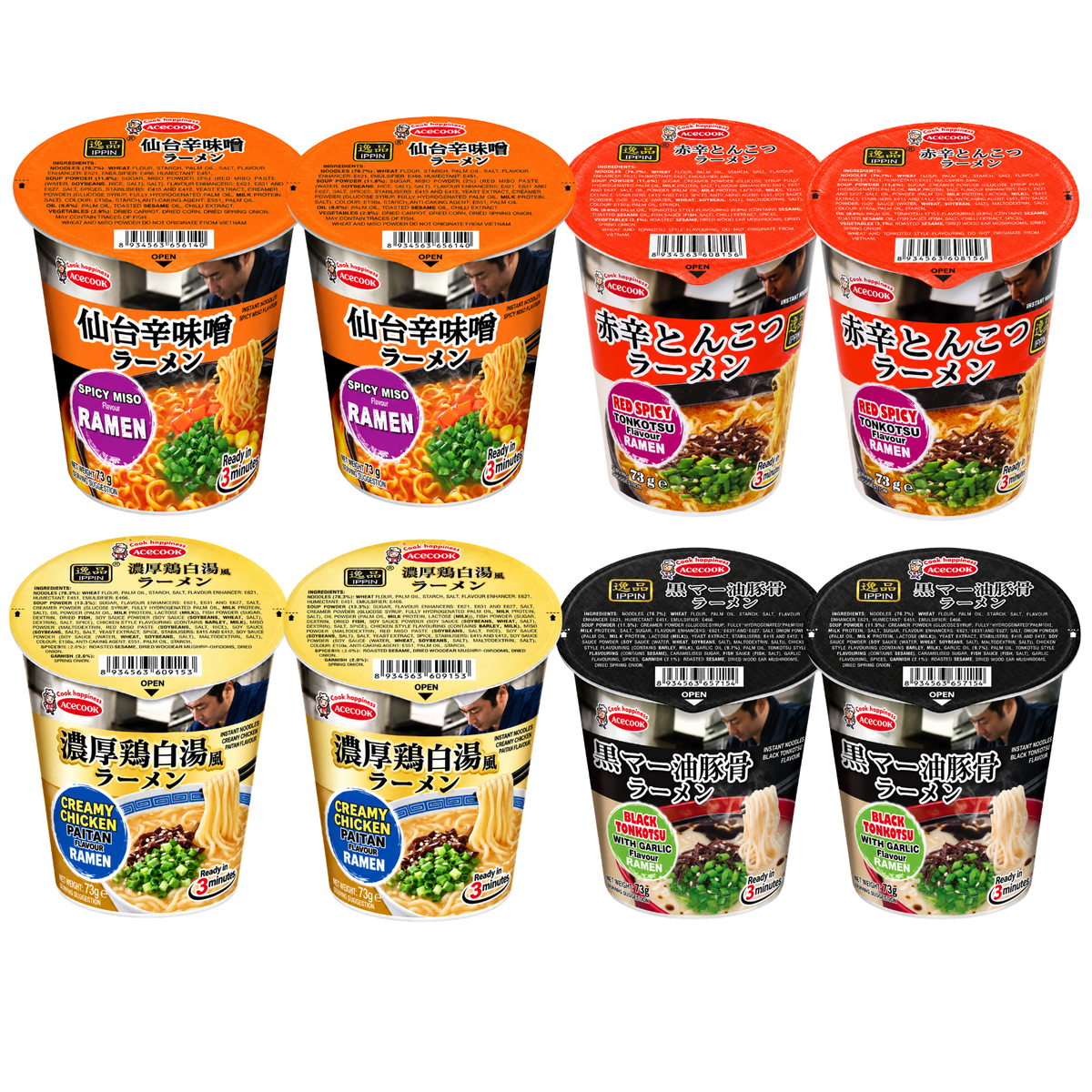 Acecook Ippin Japanese Instant Ramen Variety Pack – 8 Cups x 73g (Creamy Chicken Paitan, Black Tonkotsu with Garlic, Spicy Miso & Red Spicy Tonkotsu) (Copy)