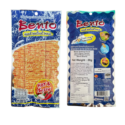 Bento Mixed Seafood Snack Hot & Spicy Flavour 20g, Thai Snack (1 Pack)