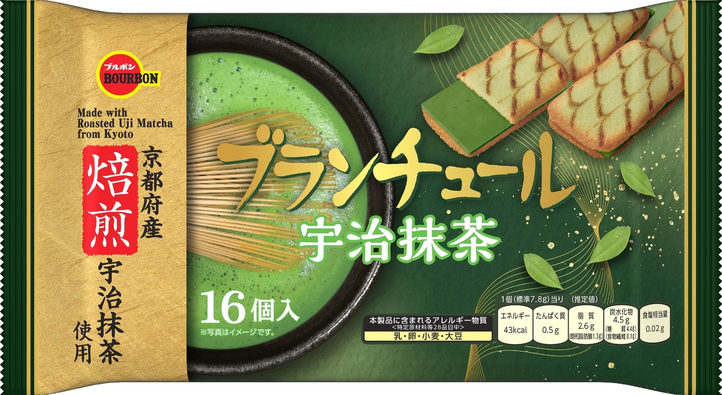 Bourbon Blanchul Uji Matcha Cookies 124.8g