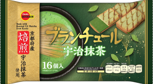 Bourbon Blanchul Uji Matcha Cookies 124.8g