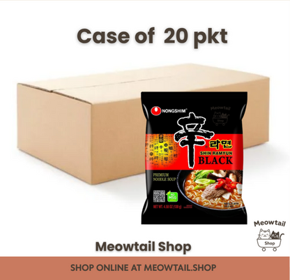 Nongshim Shin Ramyun Black 130g - Premium Ramen - Korean Spicy Instant Noodle 20x130g (CASE)