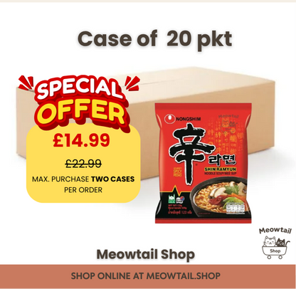 Nongshim Shin Ramyun Spicy Instant Noodles, Ramen 20 x 120g (CASE)