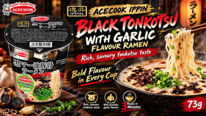 Acecook Ippin Japanese Instant Ramen Variety Pack – 8 Cups x 73g (Creamy Chicken Paitan, Black Tonkotsu with Garlic, Spicy Miso & Red Spicy Tonkotsu) (Copy)