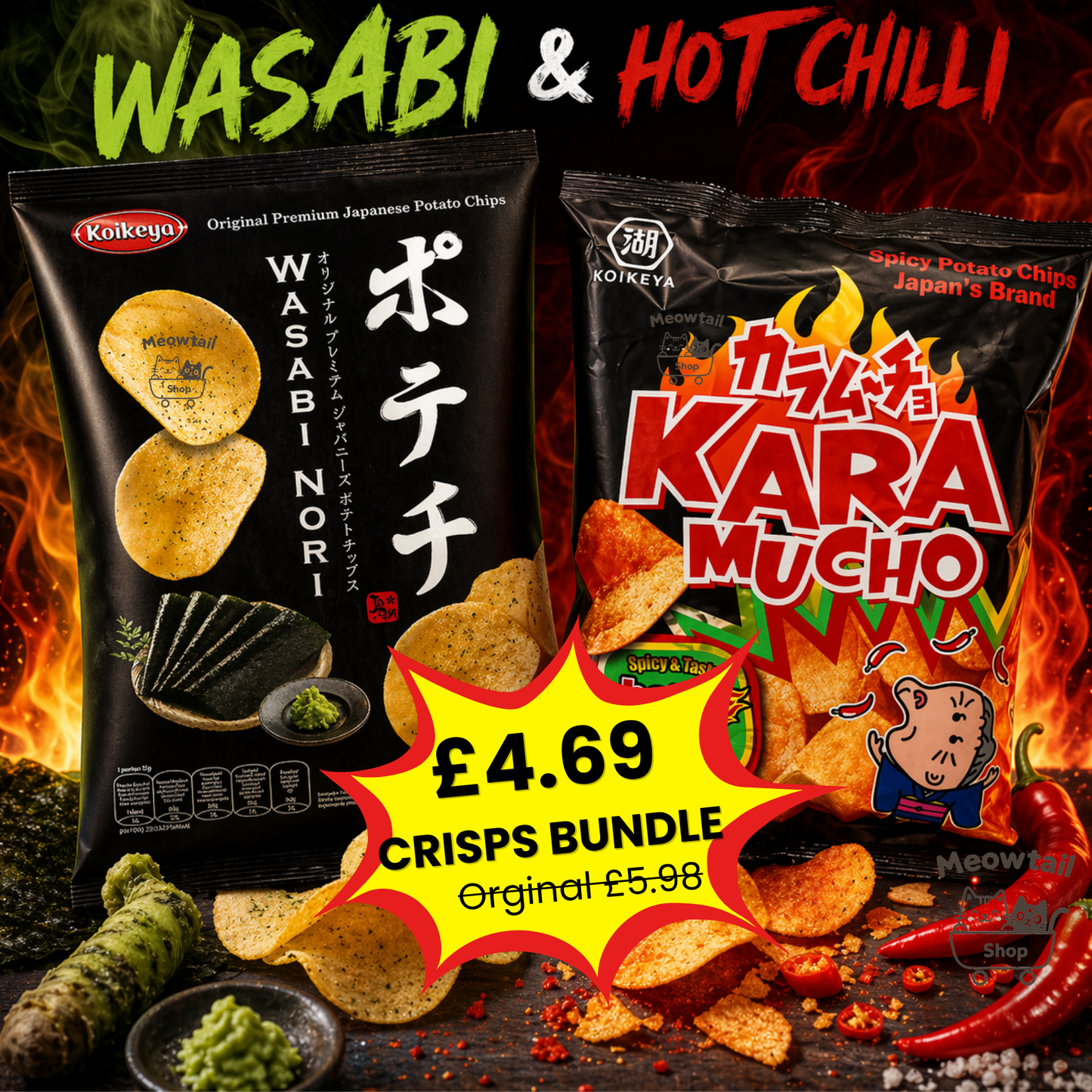 KOIKEYA Japanese Crisps Bundle — Wasabi & Hot Chili