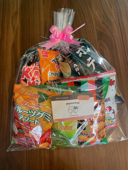 BEST SELLER SNACK SET | Gift Set
