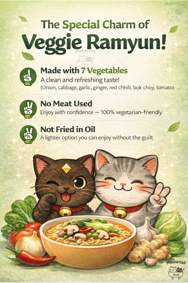 Nongshim Soon Veggie Ramyun 112g x 5 (Multi)
