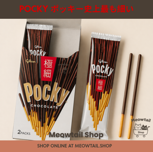 Pocky Extra-Fine Chocolate Biscuit 72g