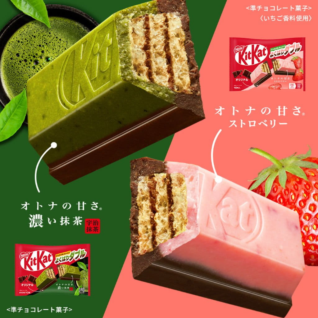 Nestle KitKat Mini - Strawberry & Chocolate 116g