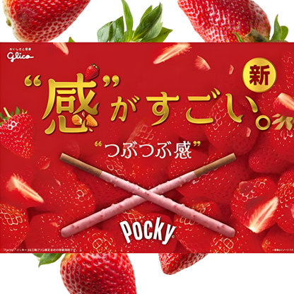 Glico Pocky-Strawberry 55g