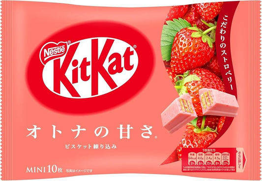 Nestle KitKat Mini - Strawberry 124g 10pcs