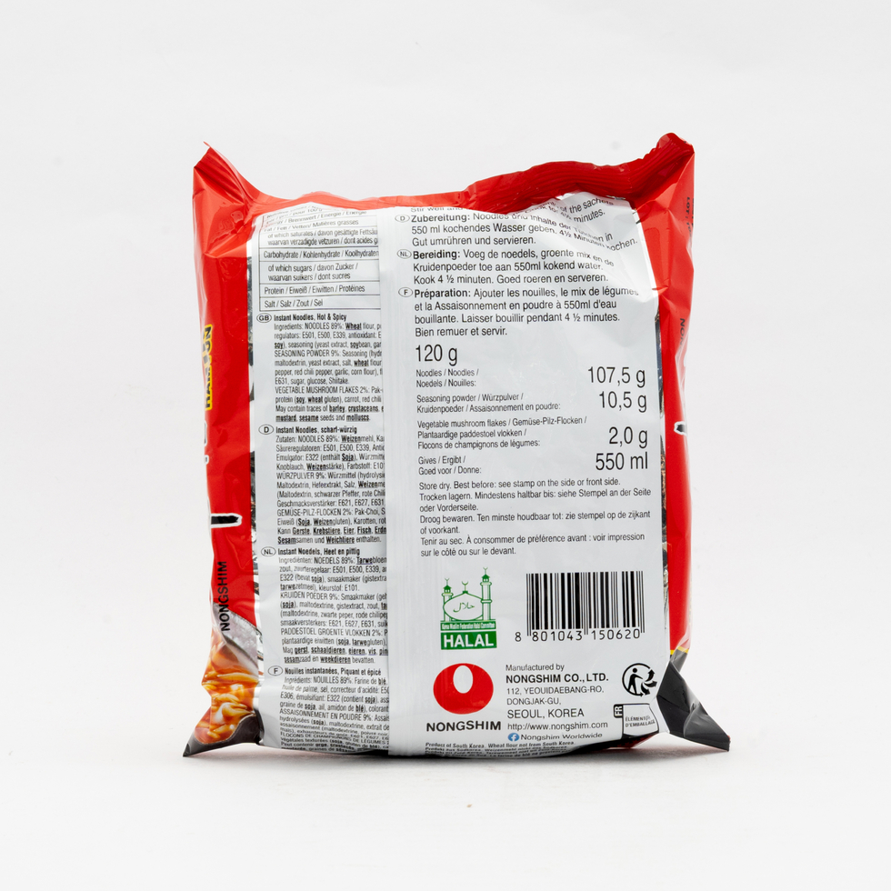 Nongshim Shin Ramyun Spicy Instant Noodles, Ramen&nbsp; 5 x 120g (Multi)