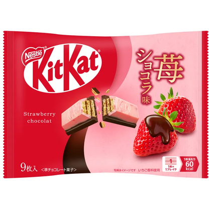 Nestle KitKat Mini - Strawberry & Chocolate 116g